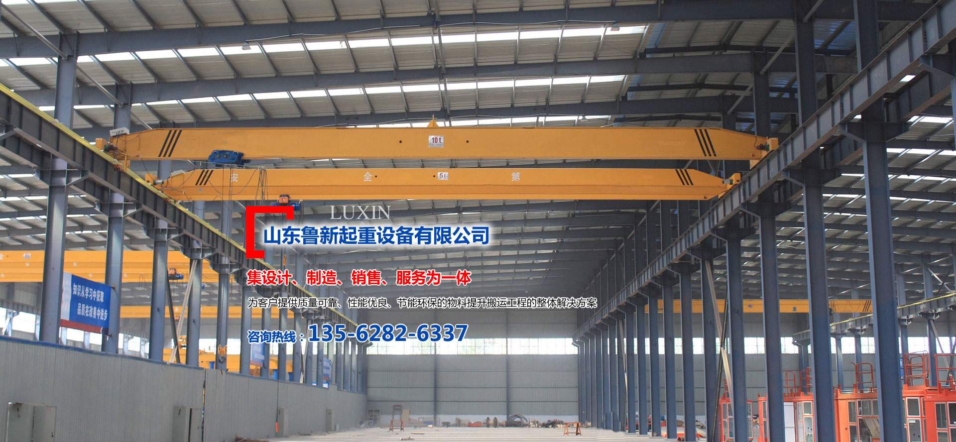 濟(jì)寧市鼎啟金屬容器有限公司<br>Jining Dingqi Metal Container Co., Ltd.